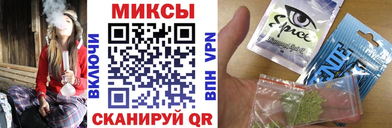 БУТИРАТ оксана  наркошоп  Энгельс 
