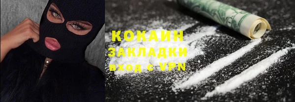 МДМА Елабуга