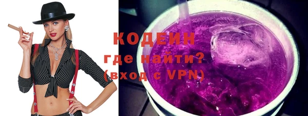 МДМА Елабуга