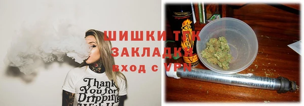МДМА Елабуга