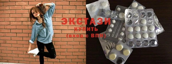 COCAINE Ельня