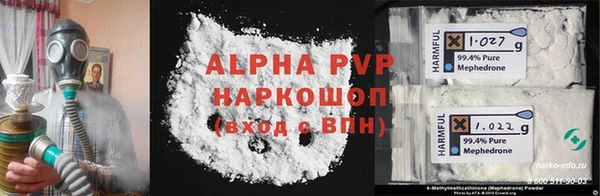 МДМА Елабуга