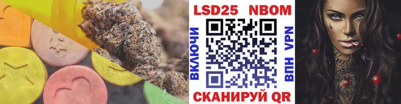 kraken зеркало  Энгельс  LSD-25 экстази ecstasy 
