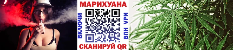дарнет шоп  Энгельс  МАРИХУАНА гибрид 